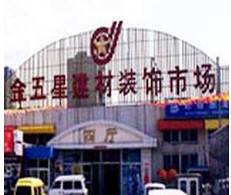 ǽbЈ